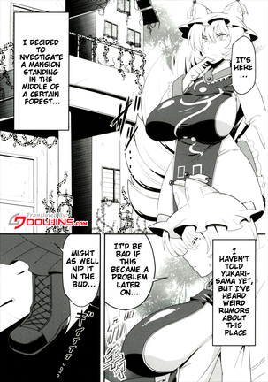 Yakumo Ran ga Saimin de Kyousei Hatsujou Saserarechau Hon - Page 2