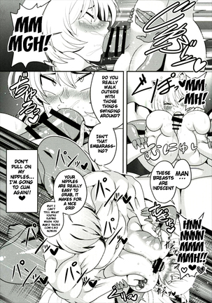 Yakumo Ran ga Saimin de Kyousei Hatsujou Saserarechau Hon Page #18