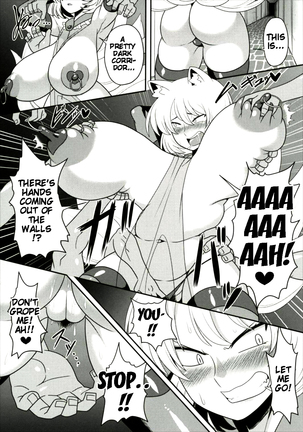 Yakumo Ran ga Saimin de Kyousei Hatsujou Saserarechau Hon Page #8