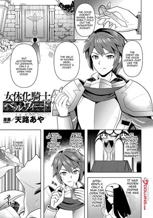 Image 13549197
