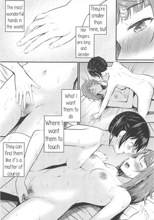 Wagamama SweetNight Page #9