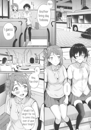 Wagamama SweetNight - Page 4