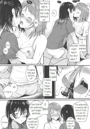 Wagamama SweetNight Page #15