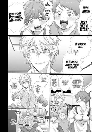 Boyish Kanojo wa Toshishita S Kareshi no Dekiai Choukyou kara Nigerarenai | The Tomboy Can't Escape Her Ruthless Young Boyfriend's Training - Page 39