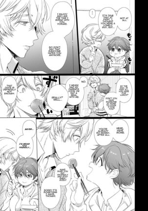 Boyish Kanojo wa Toshishita S Kareshi no Dekiai Choukyou kara Nigerarenai | The Tomboy Can't Escape Her Ruthless Young Boyfriend's Training - Page 10