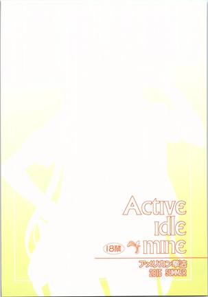 Active idle mine Page #48