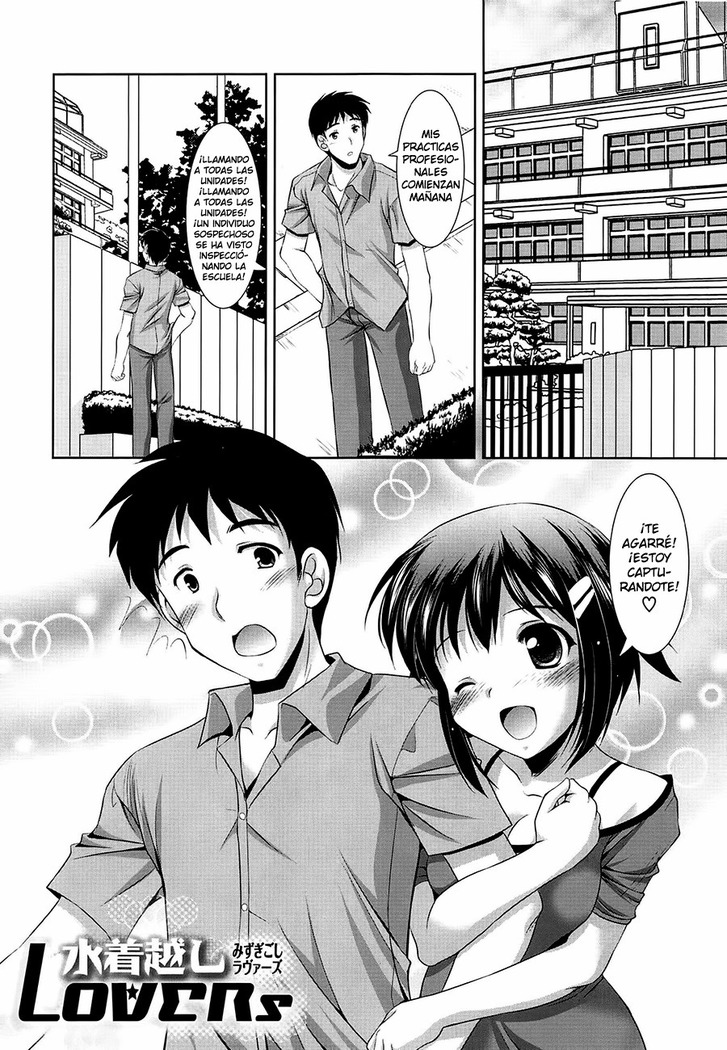 Toshishitakko! Celebration Ch. 1-10