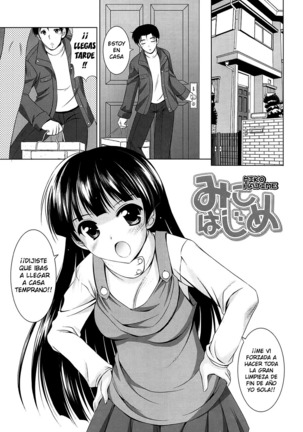 Toshishitakko! Celebration Ch. 1-10 - Page 152