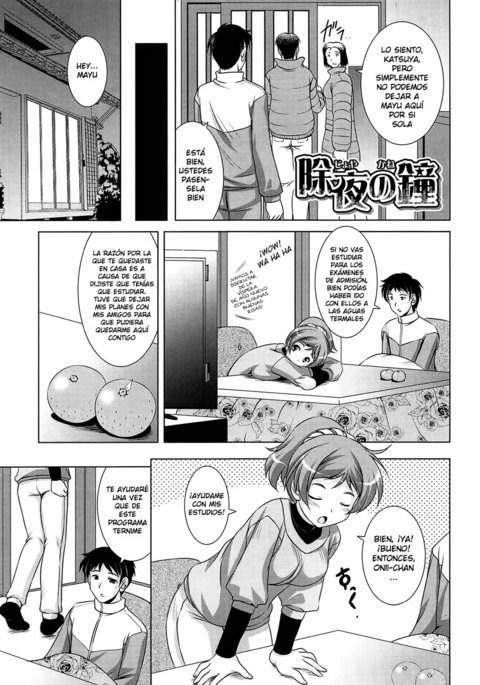 Toshishitakko! Celebration Ch. 1-10