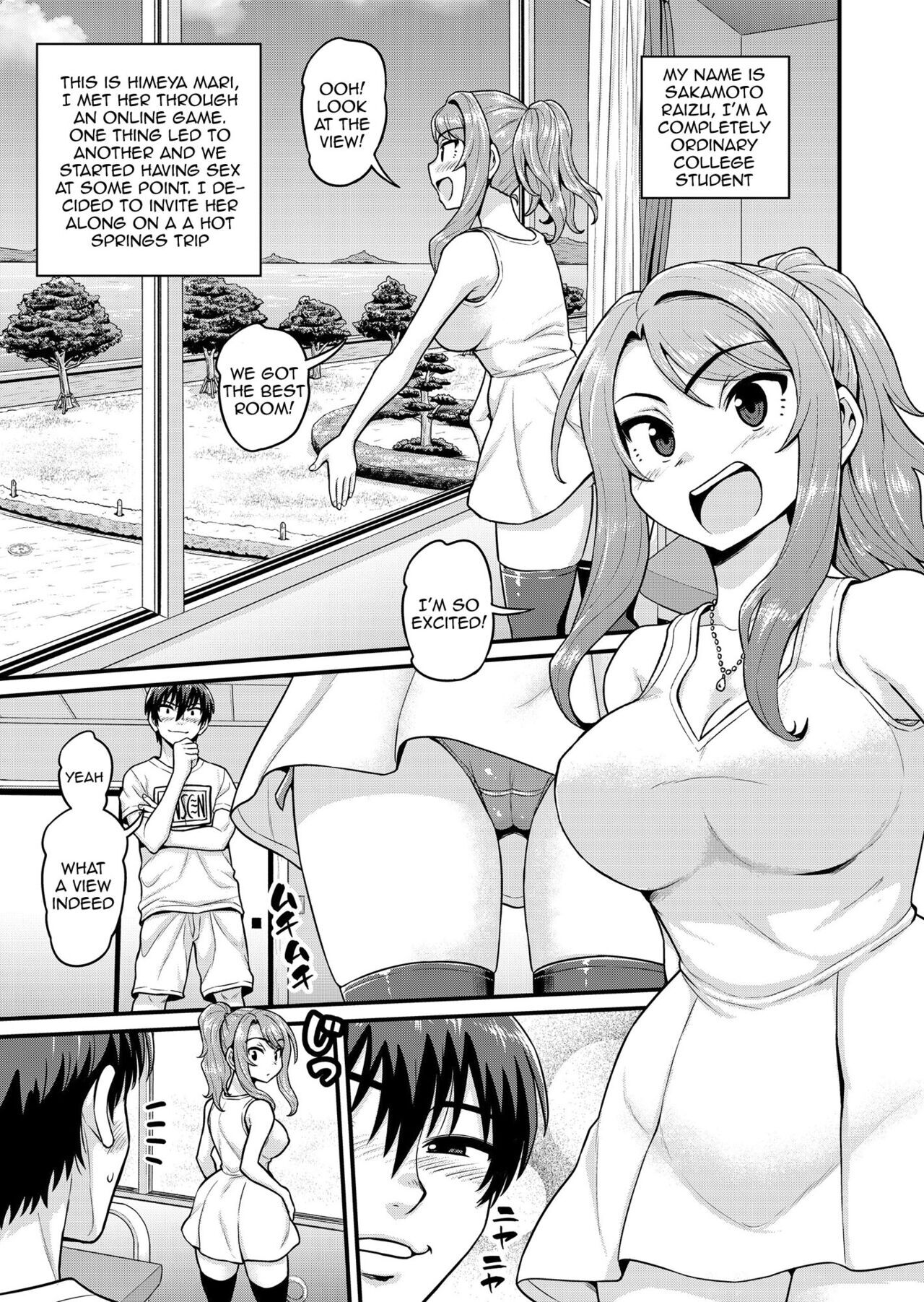 Read Game Tomodachi no Onnanoko to Onsen Ryokou de Yaru Hanashi NTRver. |  Smashing With Your Gamer Girl Friend At The Hot Spring - NTR version online  for free | Doujin.sexy