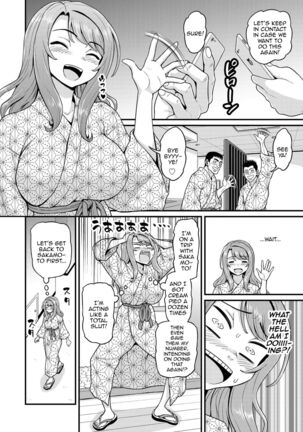 Game Tomodachi no Onnanoko to Onsen Ryokou de Yaru Hanashi NTRver. | Smashing With Your Gamer Girl Friend At The Hot Spring - NTR version - Page 59