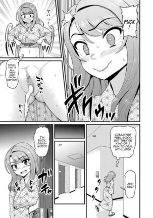 Game Tomodachi no Onnanoko to Onsen Ryokou de Yaru Hanashi NTRver. | Smashing With Your Gamer Girl Friend At The Hot Spring - NTR version - Page 60