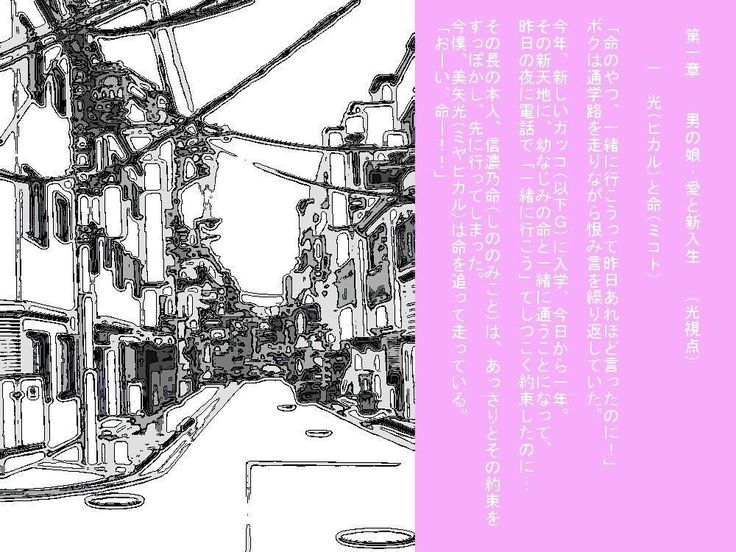 RTKBOOK   Extra2