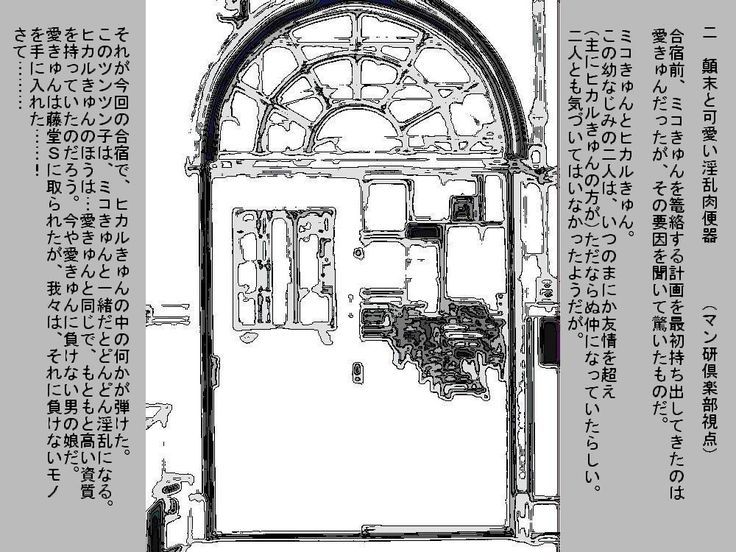 RTKBOOK   Extra2