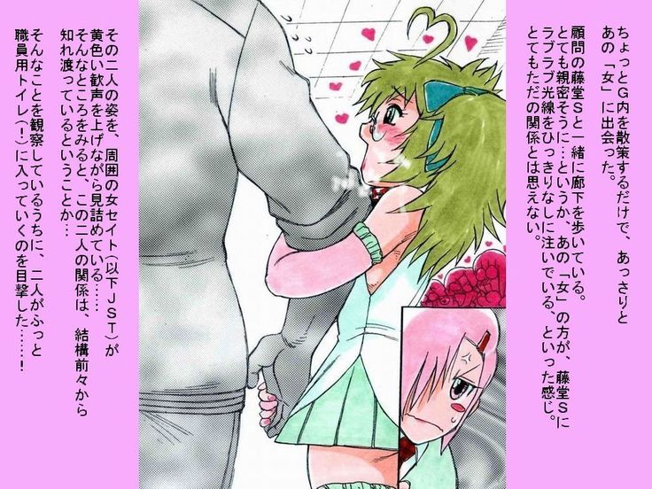 RTKBOOK   Extra2