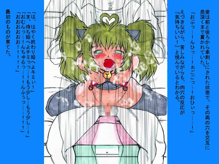 RTKBOOK   Extra2