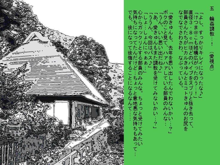 RTKBOOK   Extra2