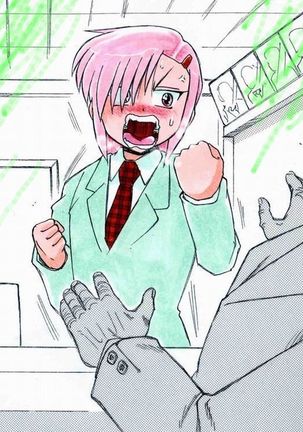 RTKBOOK   Extra2 Page #59