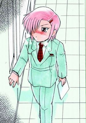 RTKBOOK   Extra2 Page #75