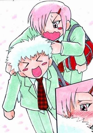 RTKBOOK   Extra2 Page #35