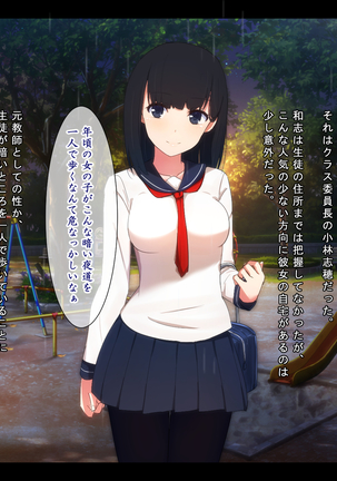 Image 7452322