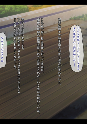 Image 7452314