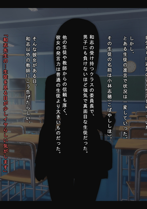 Image 7452315