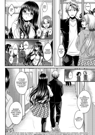 Houkago Interest (Strange Girl) | Interés Después de la Escuela - Page 2