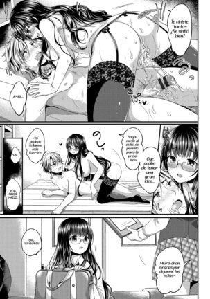 Houkago Interest (Strange Girl) | Interés Después de la Escuela Page #19