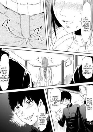 Hahaoya Ryoujoku -Musuko no Doukyuusei ni Okasare Haha Wa Mesudorei he to Otosaremashita- - Page 16