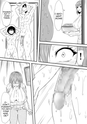 Hahaoya Ryoujoku -Musuko no Doukyuusei ni Okasare Haha Wa Mesudorei he to Otosaremashita- - Page 39