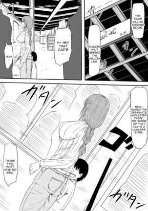 Hahaoya Ryoujoku -Musuko no Doukyuusei ni Okasare Haha Wa Mesudorei he to Otosaremashita- Page #2