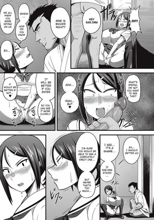 Sanpakugan no Metsuki Warui Bakunyuu Oppai Musume ga Mushimushi no Bushitsu de Muremure Sex - Page 3