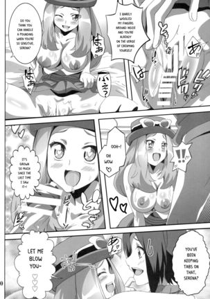 Bitch Serena no DoriDori Power | Bitch Serena's DreamDream Power - Page 9