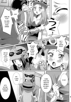 Bitch Serena no DoriDori Power | Bitch Serena's DreamDream Power - Page 6