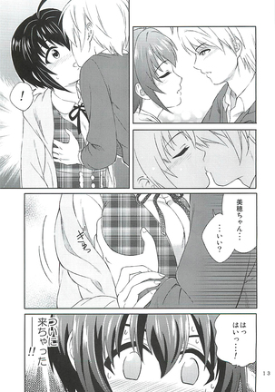 Kohinata Miho wa Junpuumanpan Desu! Page #12