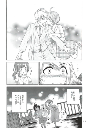 Kohinata Miho wa Junpuumanpan Desu! Page #35