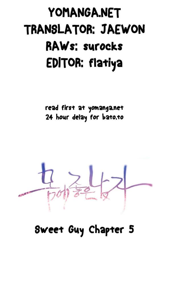 Sweet Guy Ch.1-47