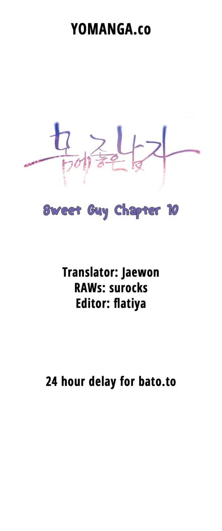 Sweet Guy Ch.1-47