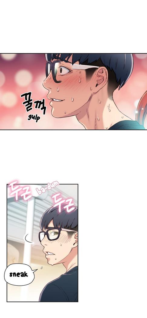 Sweet Guy Ch.1-47