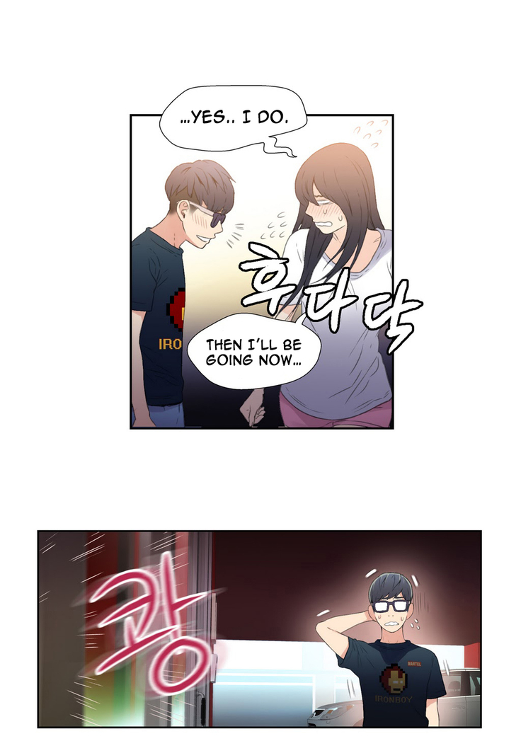 Sweet Guy Ch.1-47