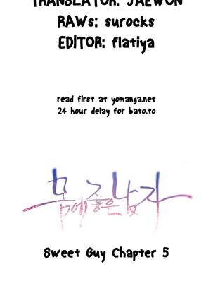 Sweet Guy Ch.1-47 Page #202