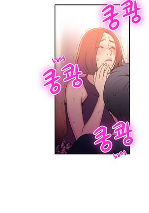 Sweet Guy Ch.1-47 Page #261