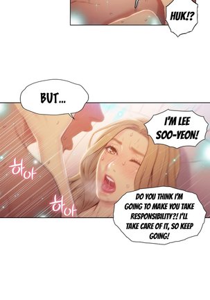 Sweet Guy Ch.1-47 Page #1146