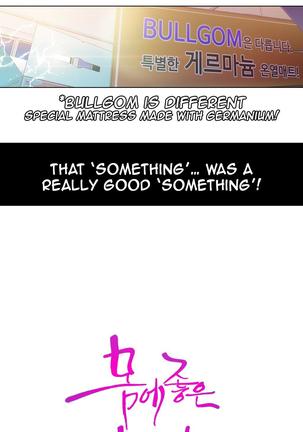 Sweet Guy Ch.1-47 Page #99