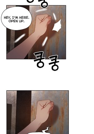 Sweet Guy Ch.1-47 Page #1181