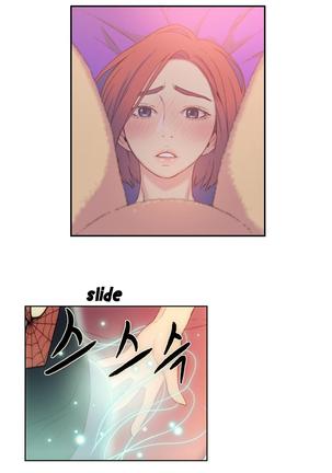 Sweet Guy Ch.1-47 Page #197