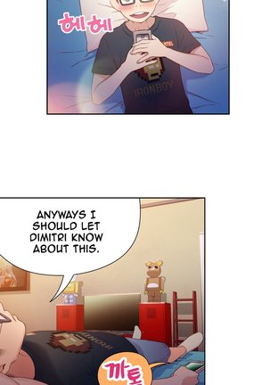 Sweet Guy Ch.1-47 Page #545