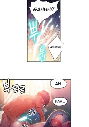 Sweet Guy Ch.1-47 Page #813