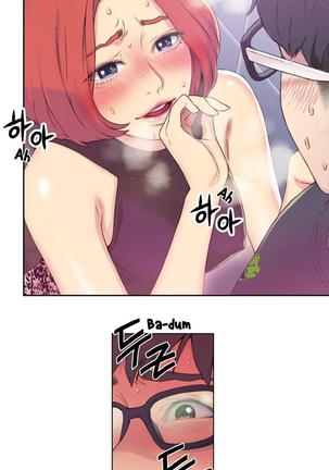 Sweet Guy Ch.1-47 Page #225